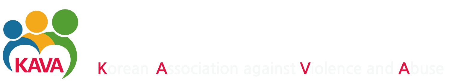 한국폭력학대예방협회 KAVA