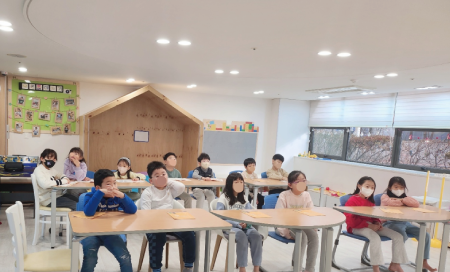2023 KAVA 활동