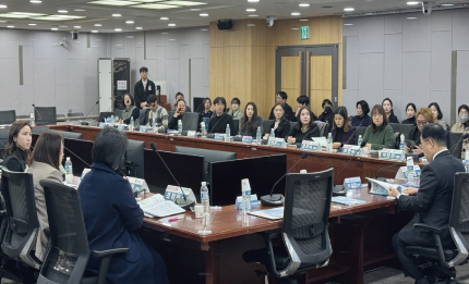 2023 KAVA 활동